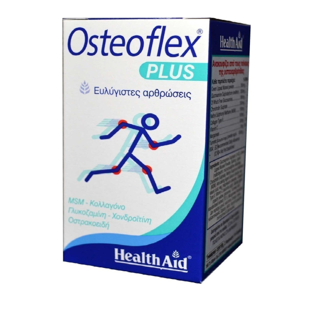 Health Aid Osteoflex Plus 60 ταμπλέτες